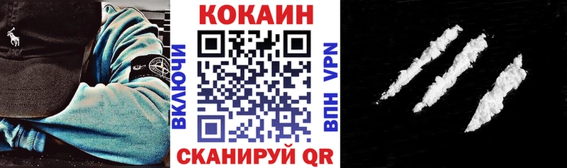 Виды наркотиков купить Кыштым АМФЕТАМИН Alpha PVP Бошки Шишки ГАШИШ NBOMe COCAIN