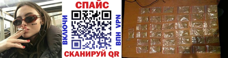 БУТИРАТ буратино mega ССЫЛКА Кыштым