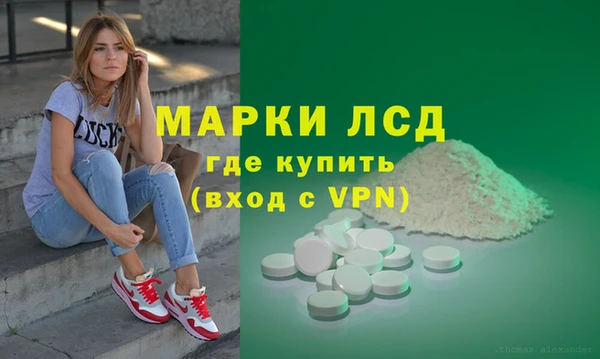 сатива Алексеевка