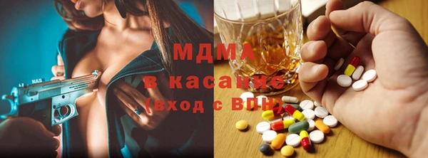 сатива Алексеевка