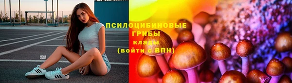 мефедрон Алзамай