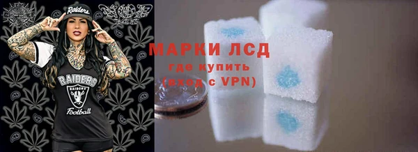 сатива Алексеевка