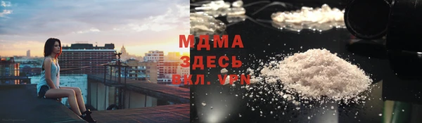 сатива Алексеевка
