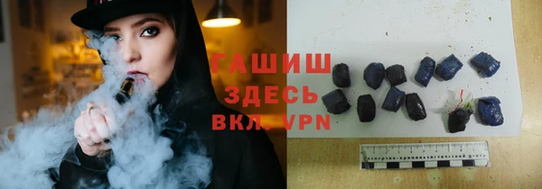 мефедрон Алзамай