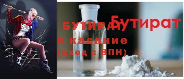 сатива Алексеевка