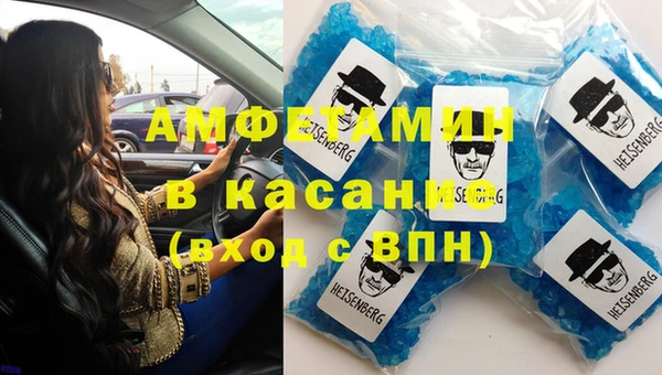 сатива Алексеевка