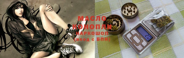 сатива Алексеевка